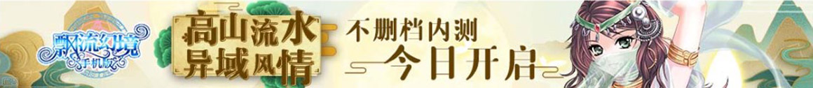 泽库县新闻网